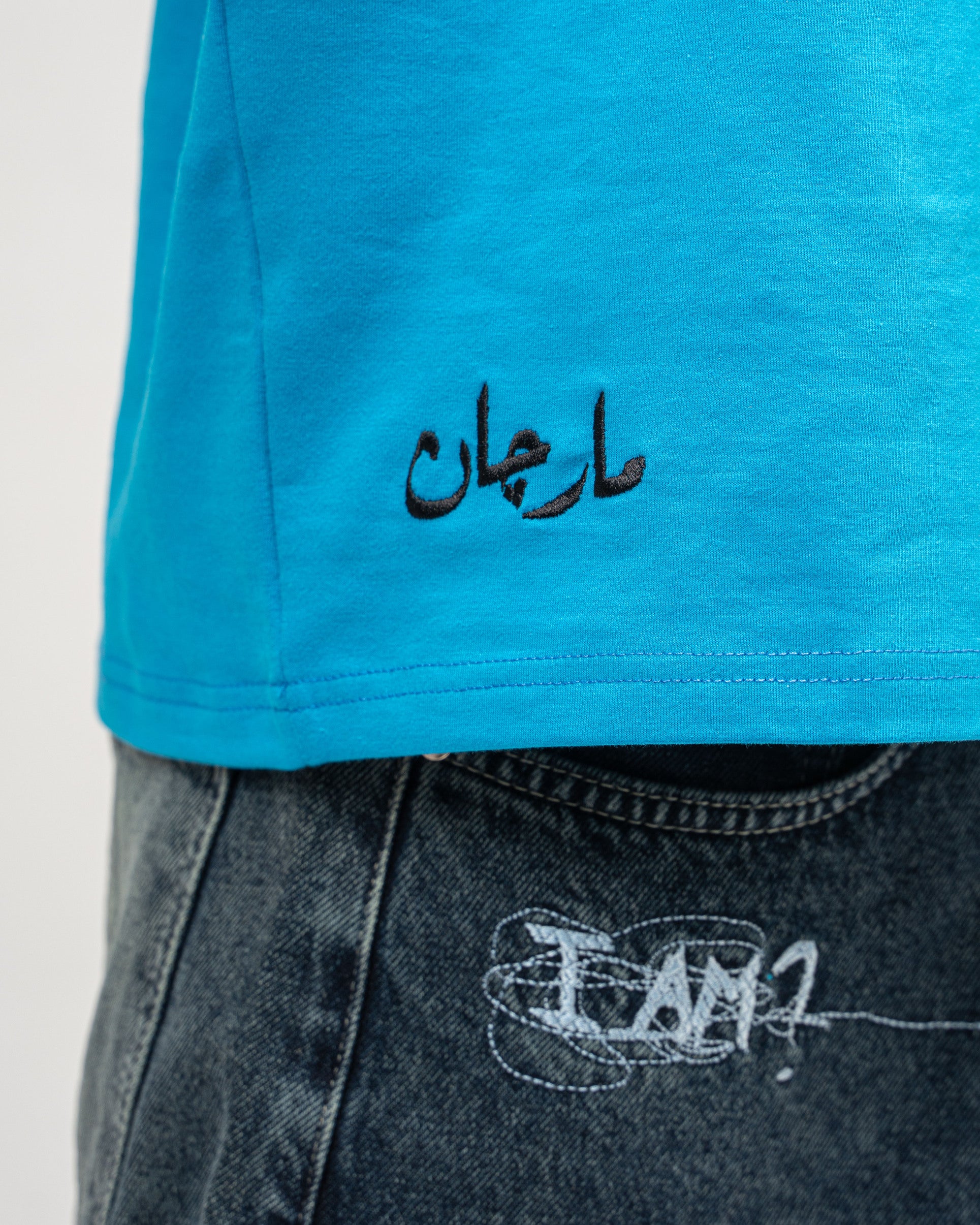 BLUE MARJANE BASIC TEE