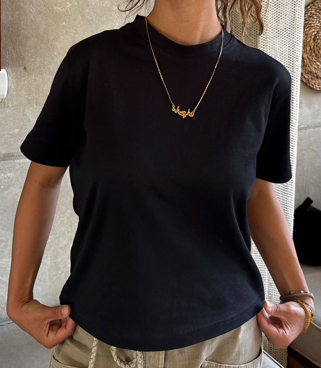 Short Sleeve Basic Tshirt